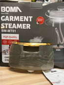 German Lot Imported BOMA Garment Steamer BM-MT01