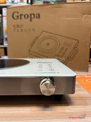 Gropa Hot Plate – Portable Electric Single‑Burner Stove