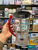 JU-Link German Blender KB-003R