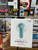 VT Beauty Lint remover